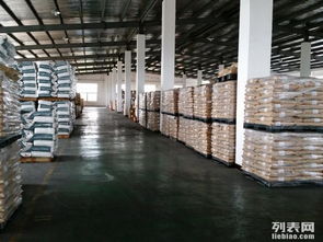 圖 廣州蘿崗東區 商檢局備案專用食品倉庫 與專用化工倉庫招租 廣州廠房 倉庫 土地